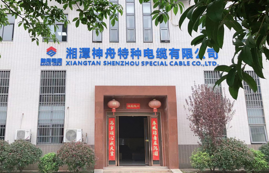 中国 Xiangtan Shenzhou Special Cable Co., Ltd 